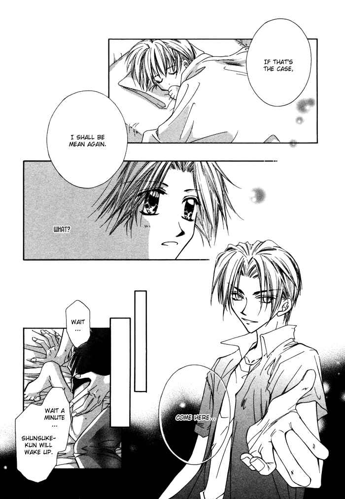 Page 16 Chapter 6 Bokudake no Peach Sapuri