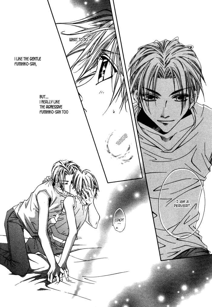 Page 18 Chapter 6 Bokudake no Peach Sapuri