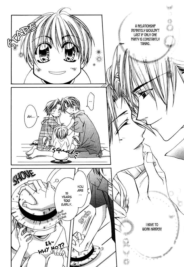 Page 8 Chapter 6 Bokudake no Peach Sapuri