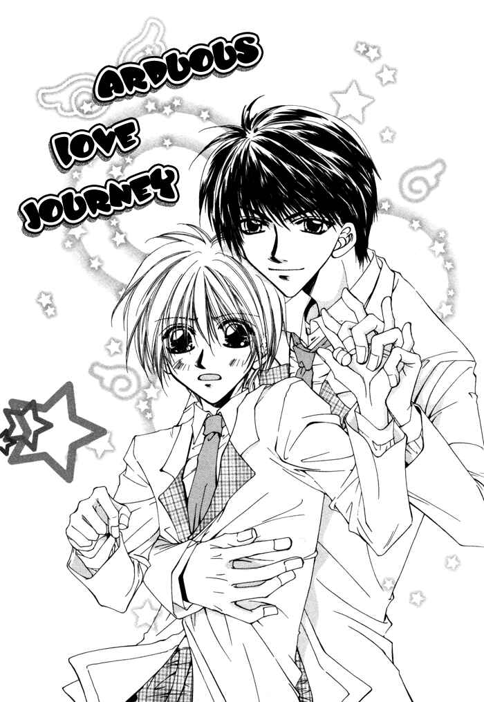 Page 1 Chapter 3 Bokudake no Peach Sapuri