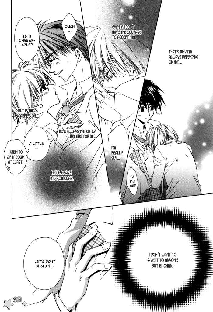 Page 18 Chapter 3 Bokudake no Peach Sapuri