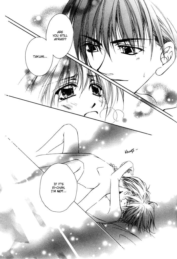 Page 23 Chapter 3 Bokudake no Peach Sapuri