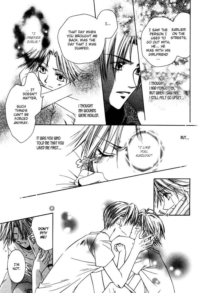 Page 19 Chapter 5 Bokudake no Peach Sapuri