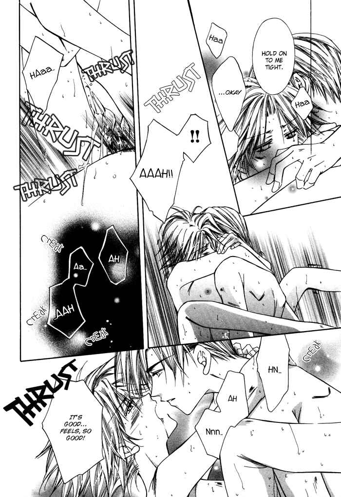 Page 22 Chapter 5 Bokudake no Peach Sapuri