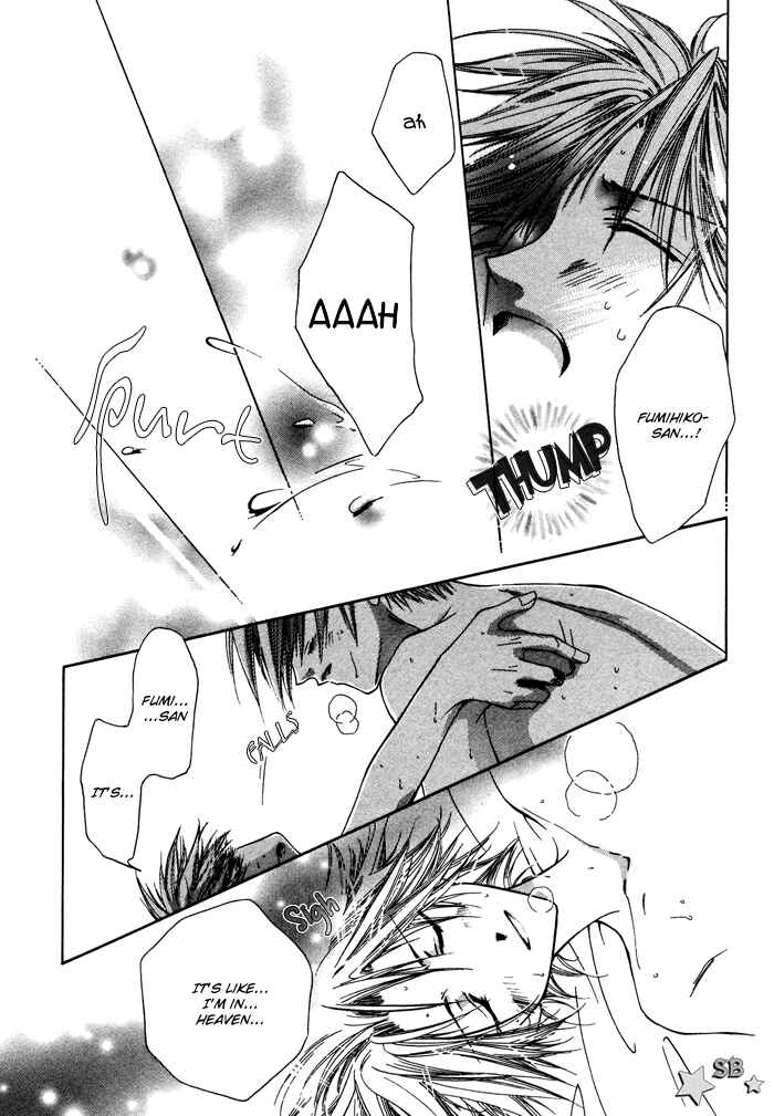 Page 23 Chapter 5 Bokudake no Peach Sapuri