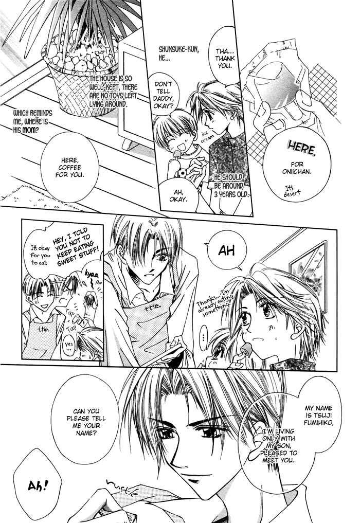 Page 9 Chapter 5 Bokudake no Peach Sapuri