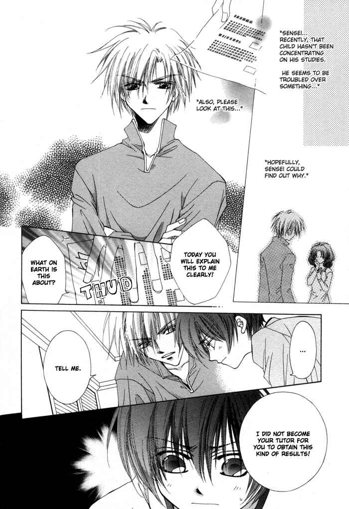Page 10 Chapter 2 Bokudake no Peach Sapuri