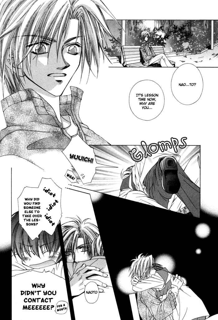 Page 16 Chapter 2 Bokudake no Peach Sapuri