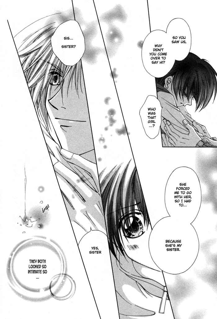 Page 18 Chapter 2 Bokudake no Peach Sapuri