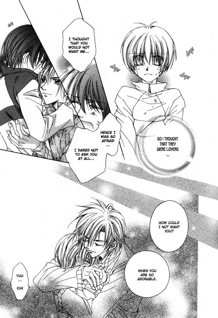 Page 19 Chapter 2 Bokudake no Peach Sapuri
