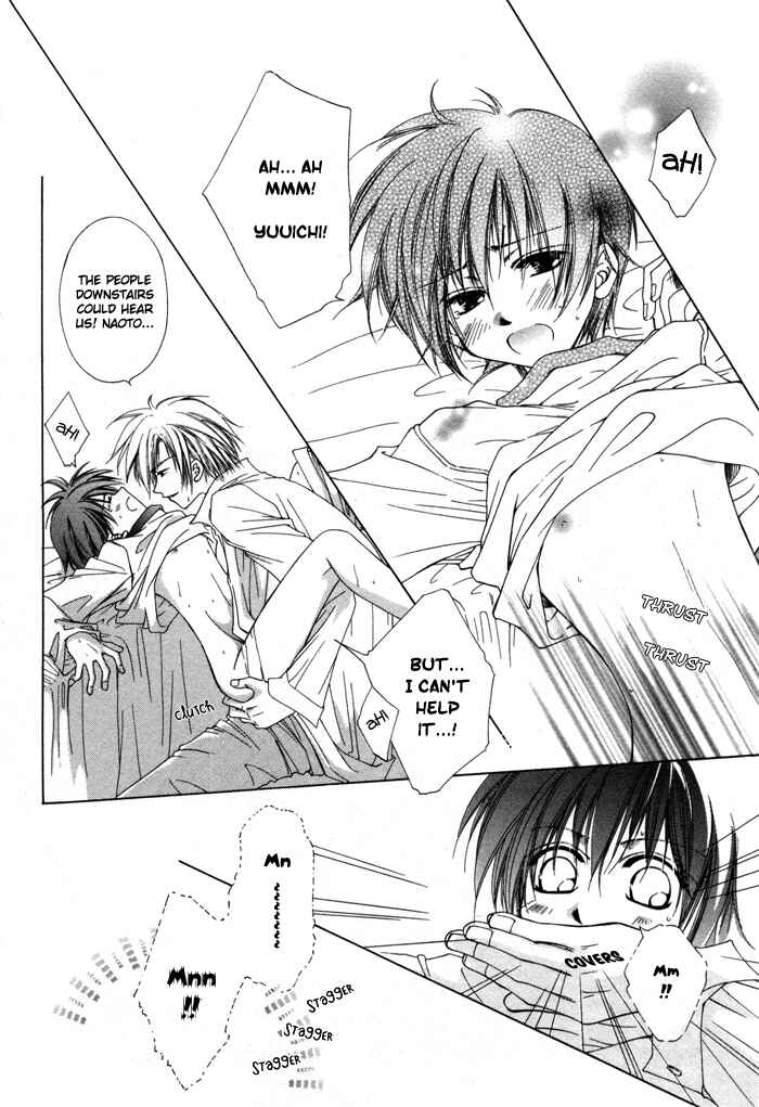 Page 2 Chapter 2 Bokudake no Peach Sapuri