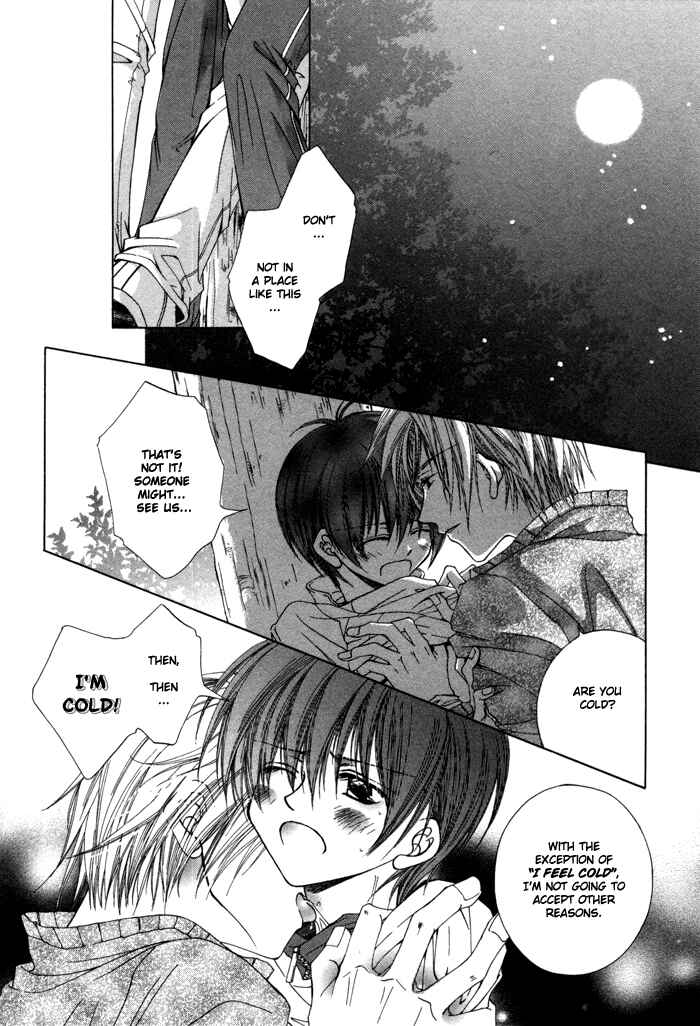 Page 20 Chapter 2 Bokudake no Peach Sapuri