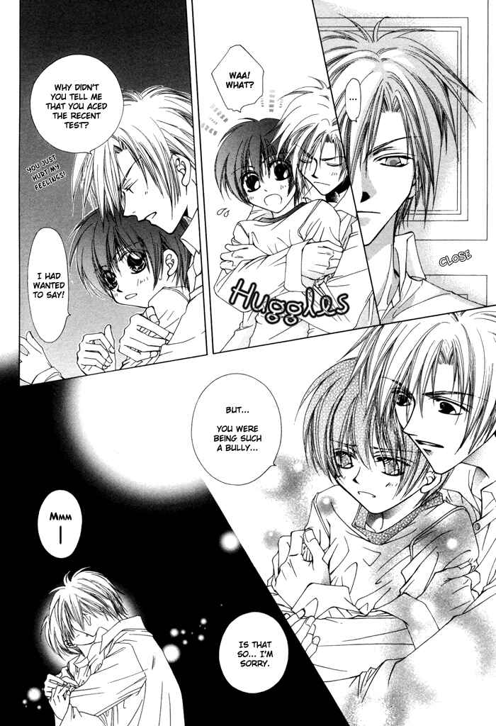 Page 6 Chapter 2 Bokudake no Peach Sapuri