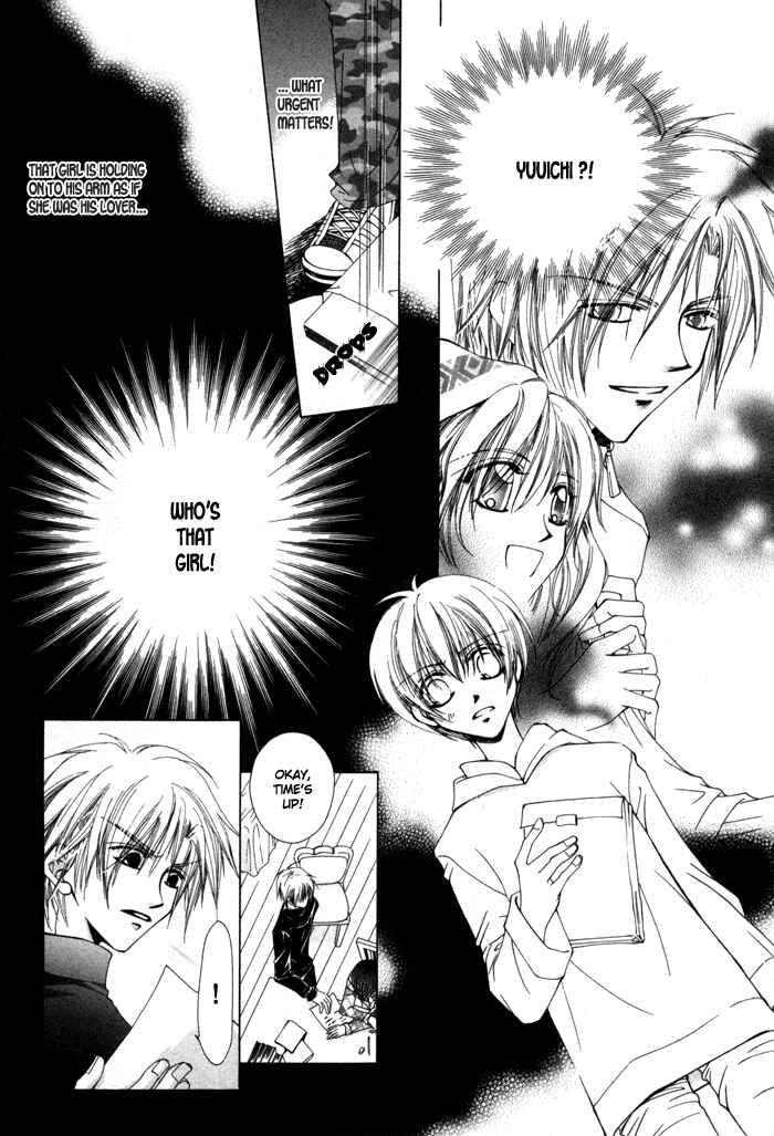 Page 8 Chapter 2 Bokudake no Peach Sapuri