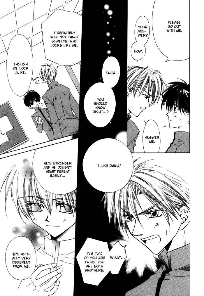 Page 11 Chapter 4 Bokudake no Peach Sapuri