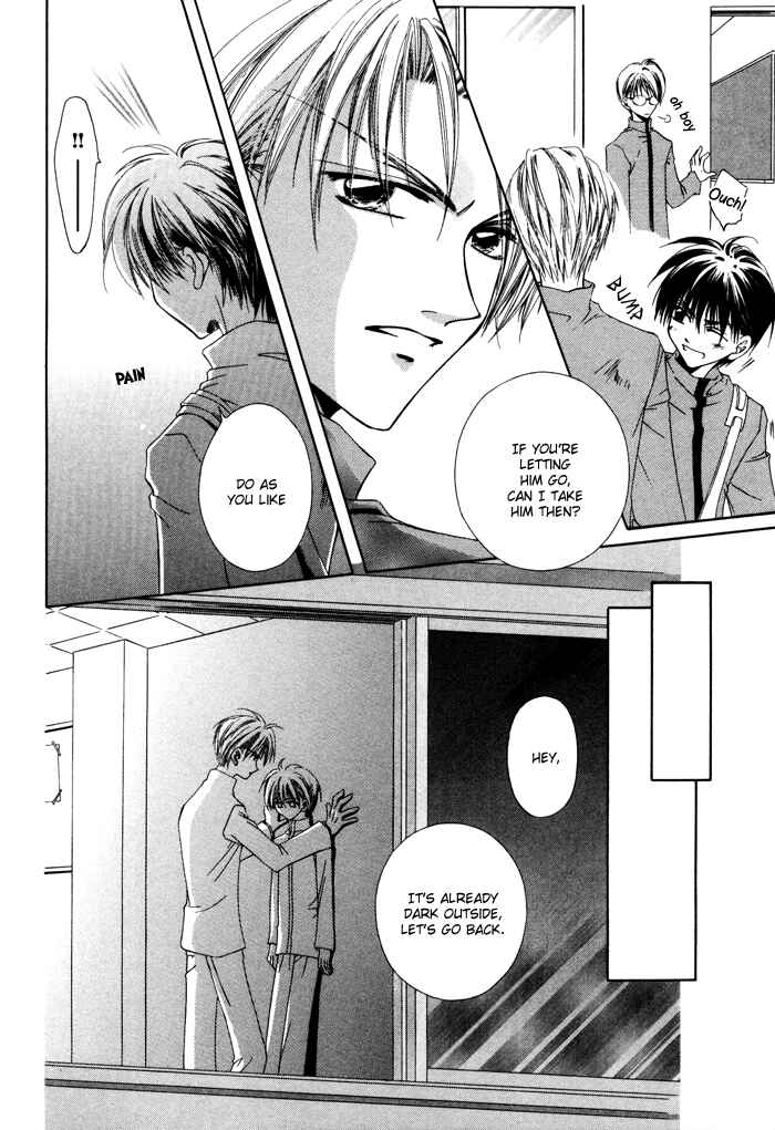 Page 20 Chapter 4 Bokudake no Peach Sapuri