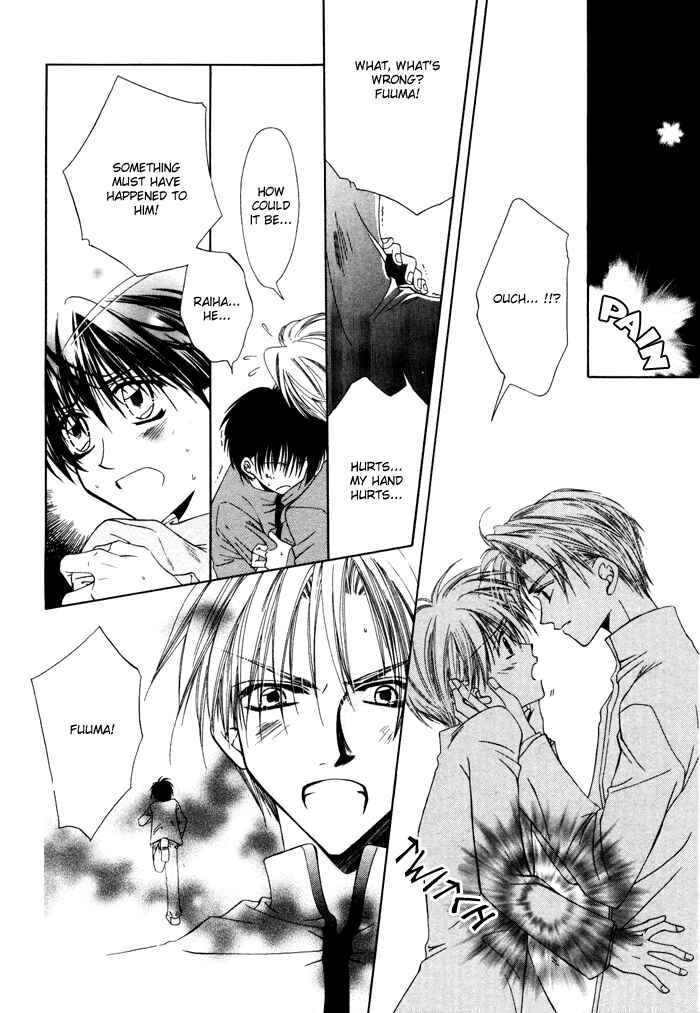 Page 22 Chapter 4 Bokudake no Peach Sapuri