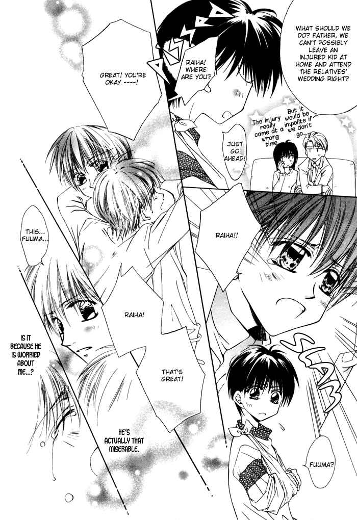 Page 24 Chapter 4 Bokudake no Peach Sapuri