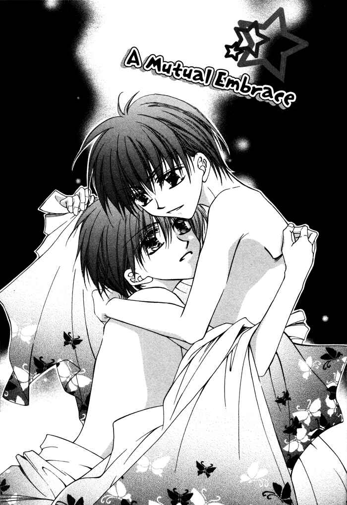 Page 3 Chapter 4 Bokudake no Peach Sapuri