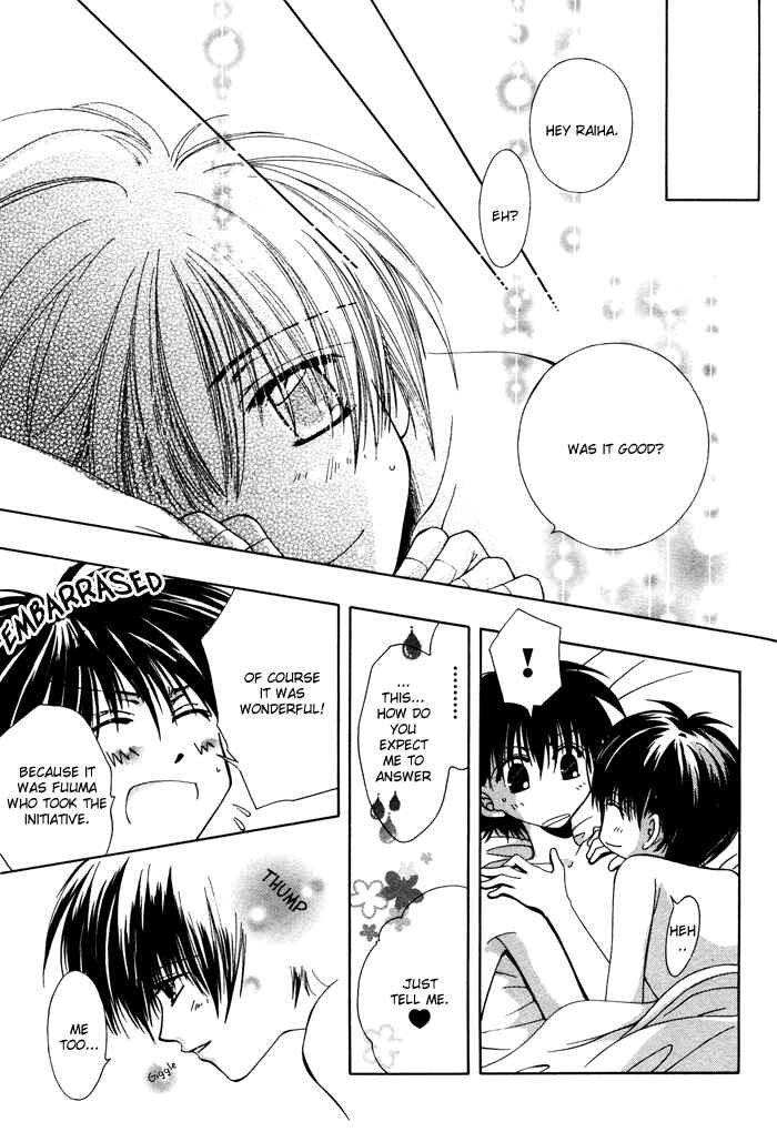 Page 31 Chapter 4 Bokudake no Peach Sapuri