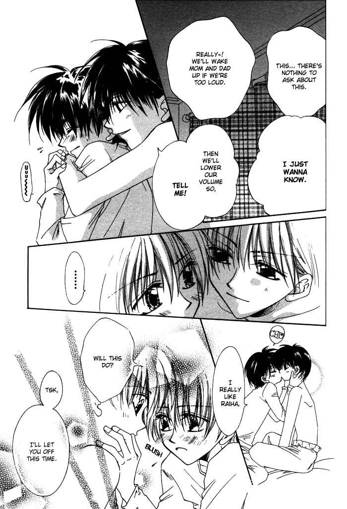 Page 5 Chapter 4 Bokudake no Peach Sapuri