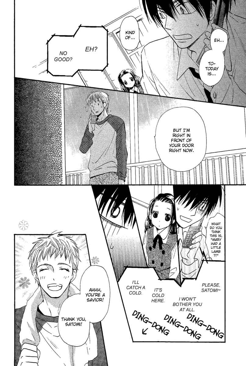 Page 16 Chapter Unknown_4ed8 Bara to Zirconia