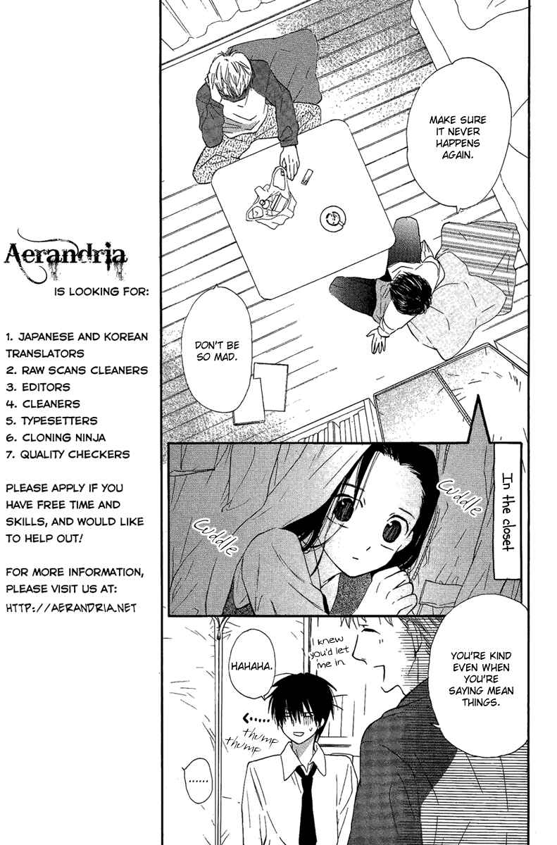 Page 17 Chapter Unknown_4ed8 Bara to Zirconia