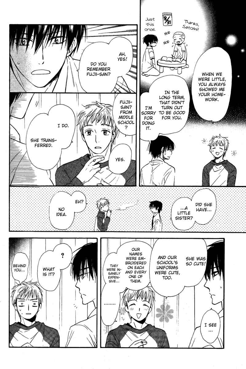 Page 18 Chapter Unknown_4ed8 Bara to Zirconia