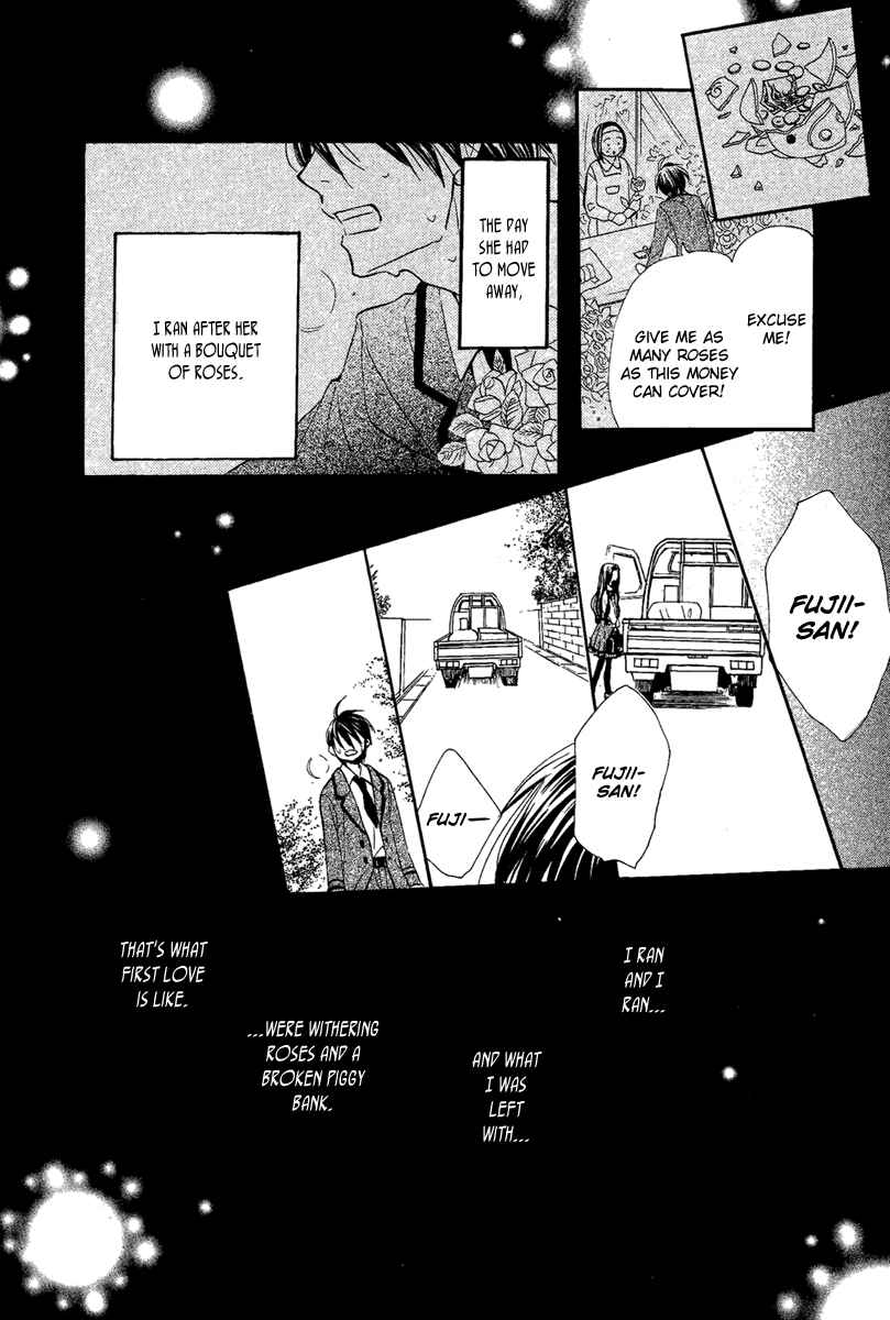 Page 24 Chapter Unknown_4ed8 Bara to Zirconia