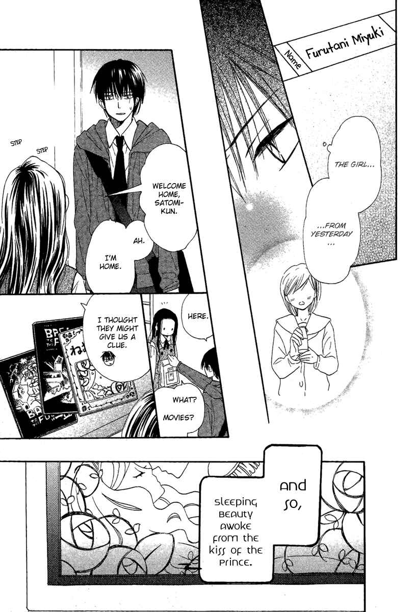 Page 27 Chapter Unknown_4ed8 Bara to Zirconia