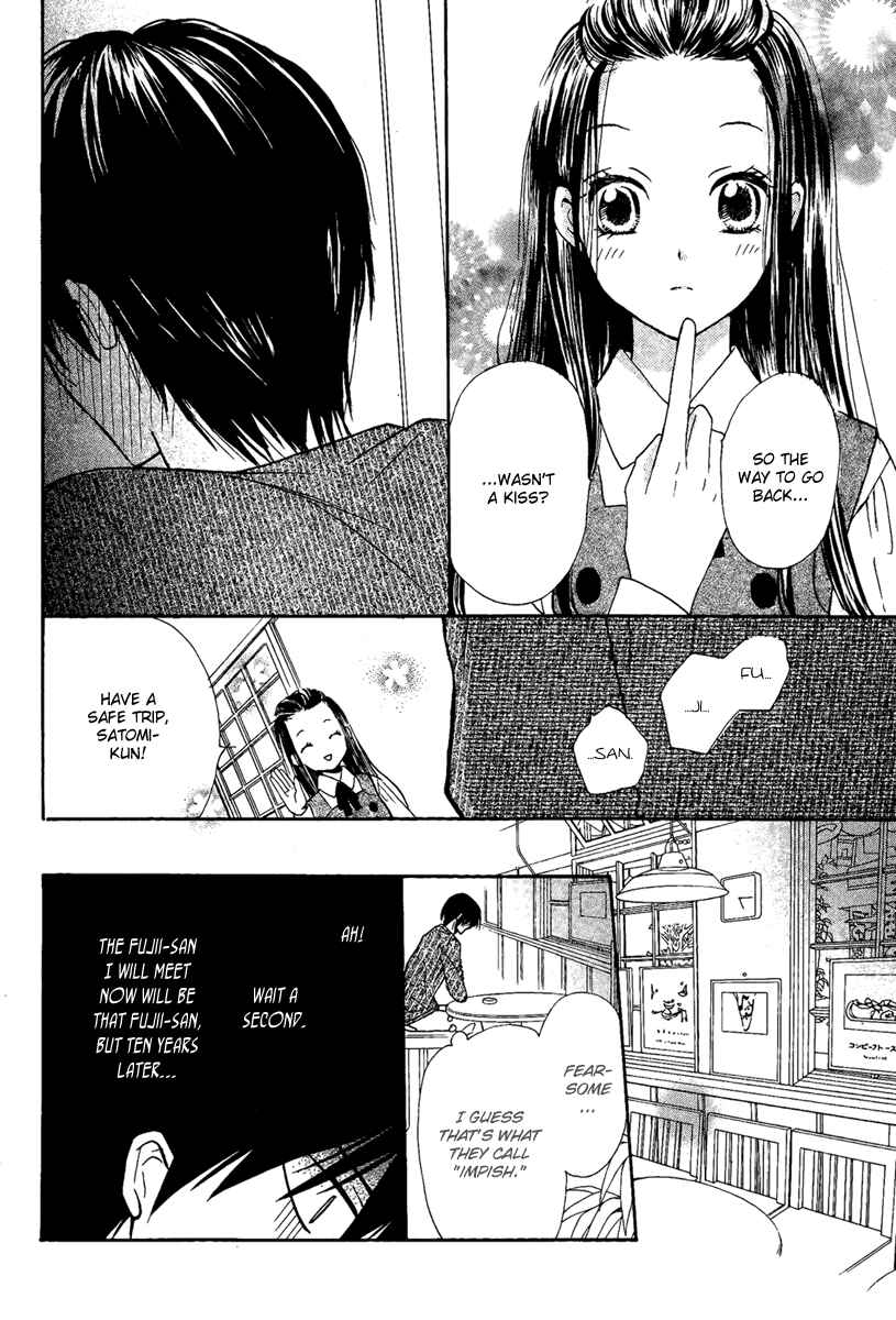 Page 44 Chapter Unknown_4ed8 Bara to Zirconia