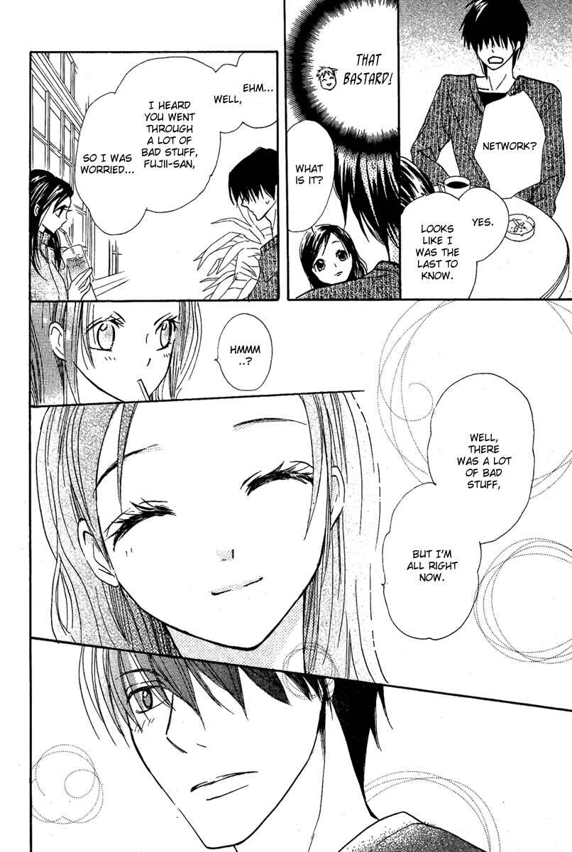 Page 46 Chapter Unknown_4ed8 Bara to Zirconia