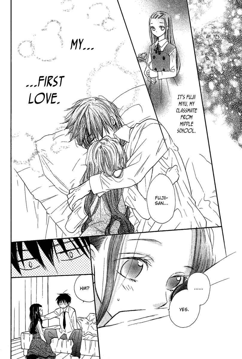 Page 8 Chapter Unknown_4ed8 Bara to Zirconia