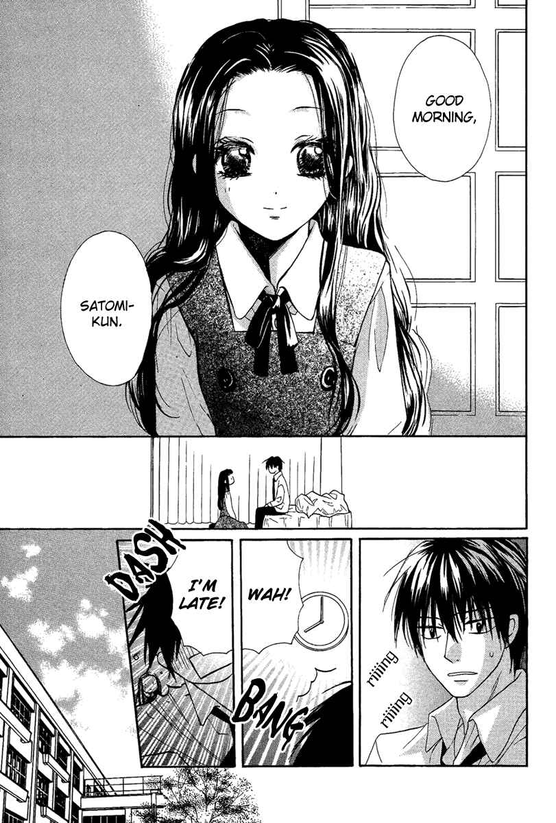 Page 9 Chapter Unknown_4ed8 Bara to Zirconia