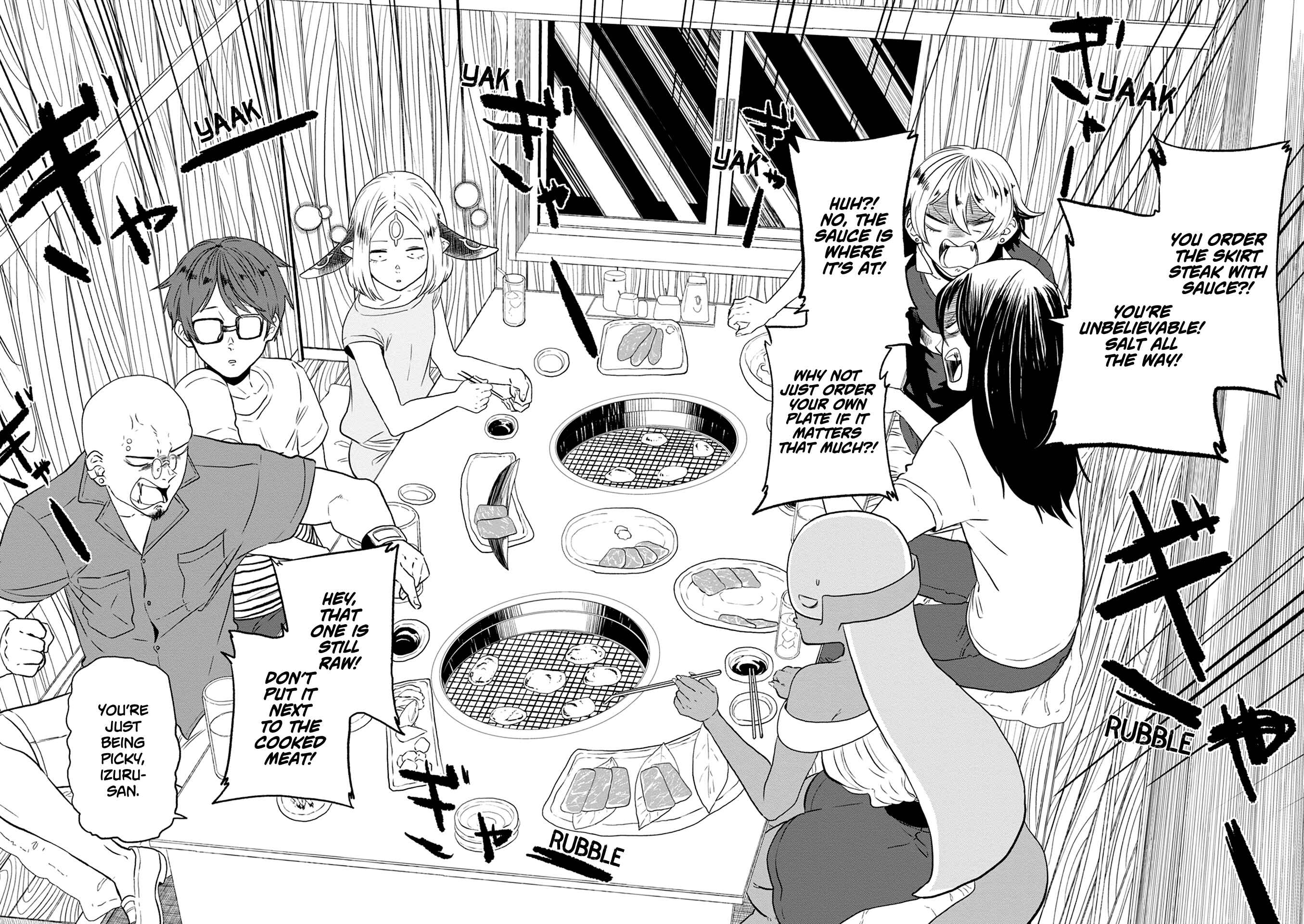 Page 21 Chapter 24 Kumika no Mikaku