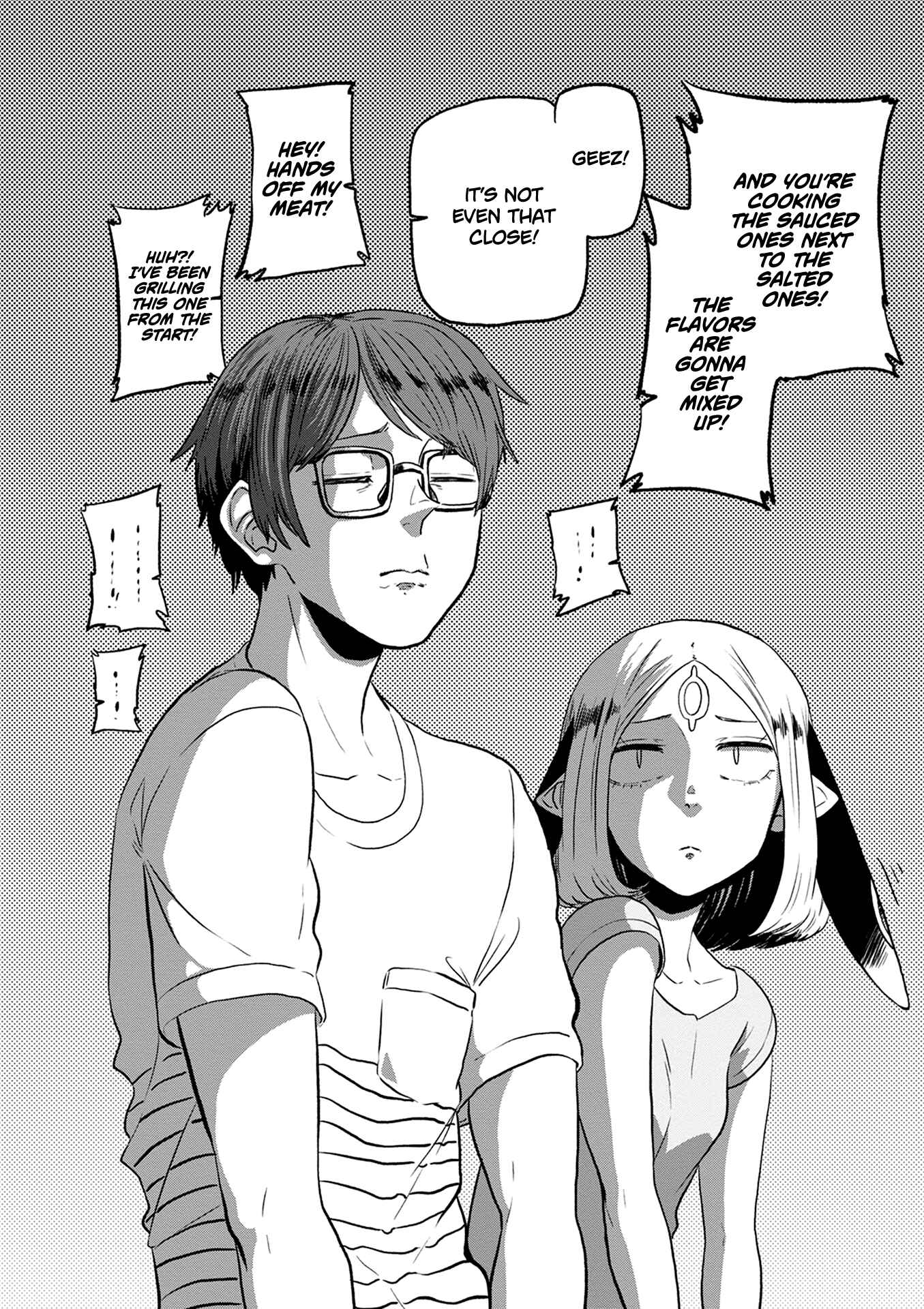 Page 22 Chapter 24 Kumika no Mikaku