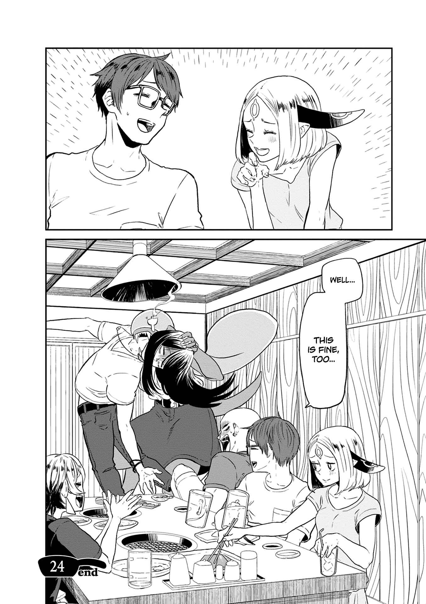 Page 24 Chapter 24 Kumika no Mikaku