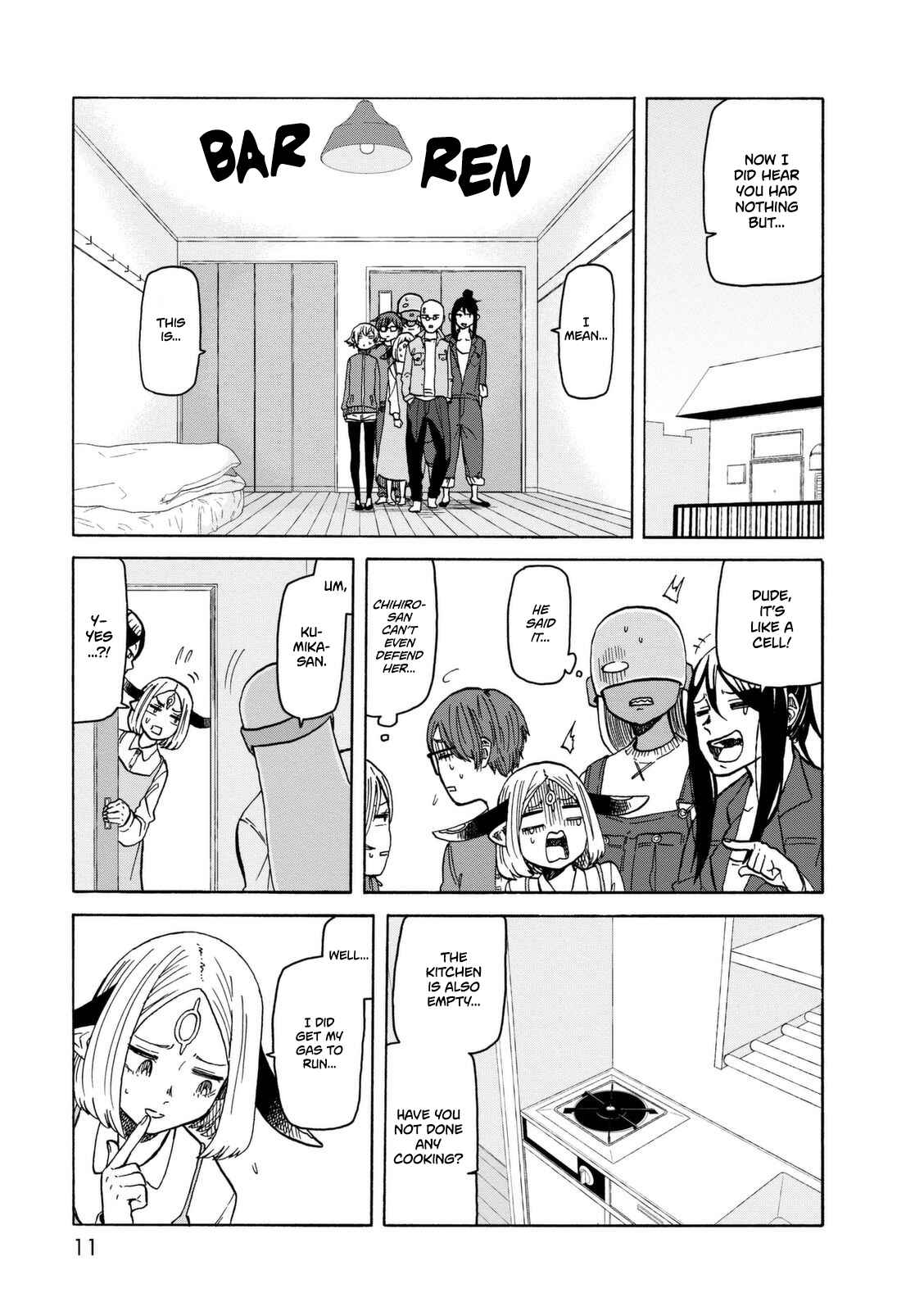 Page 11 Chapter 15 Kumika no Mikaku