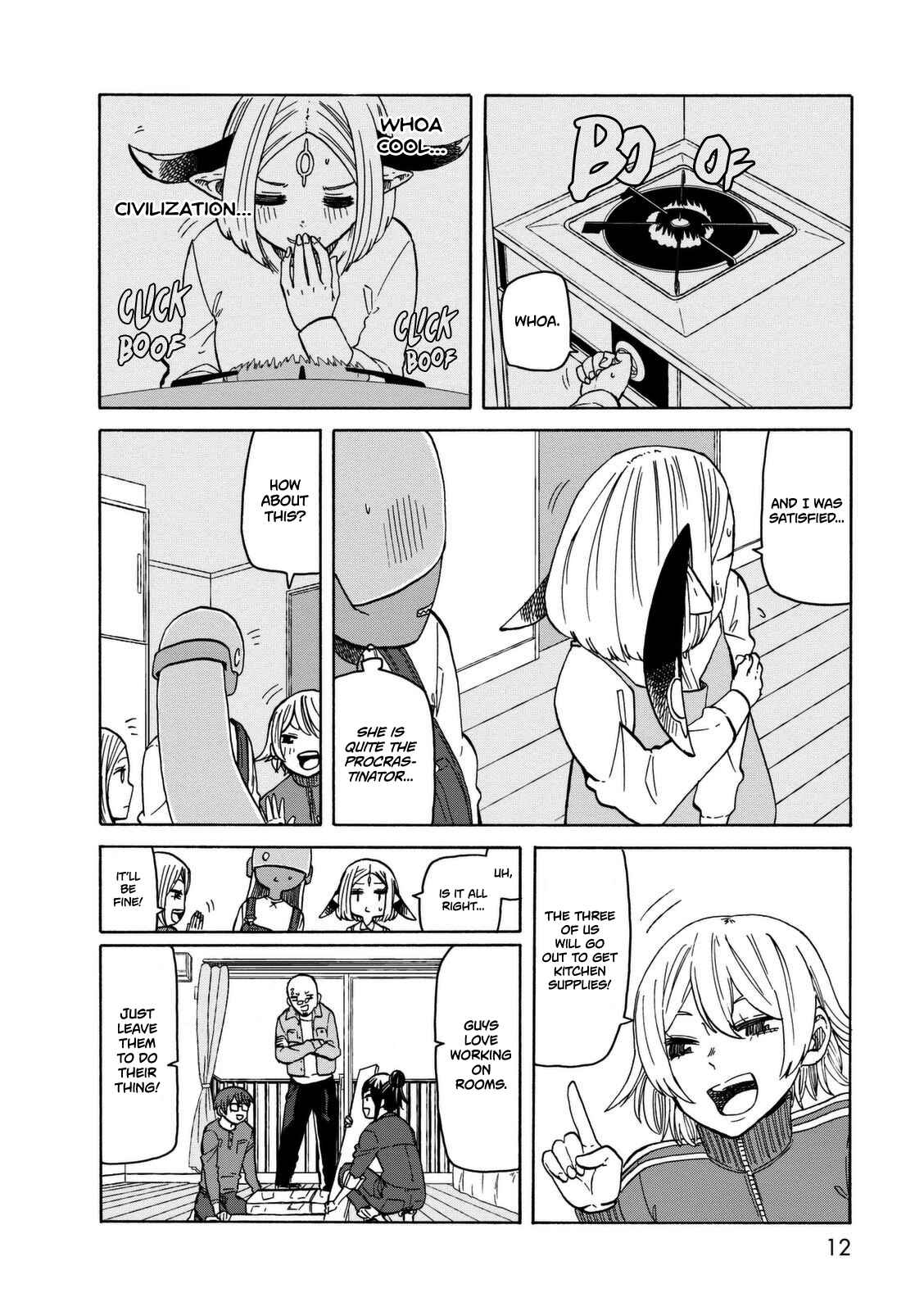 Page 12 Chapter 15 Kumika no Mikaku