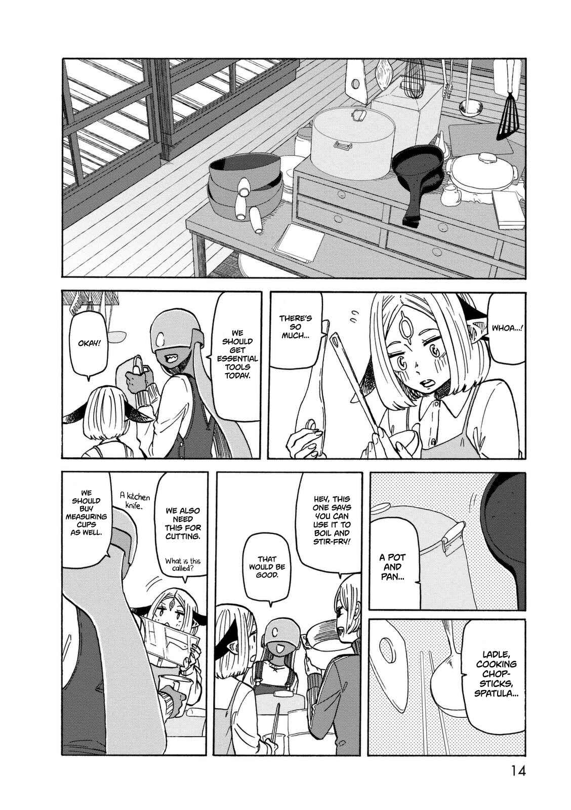 Page 14 Chapter 15 Kumika no Mikaku