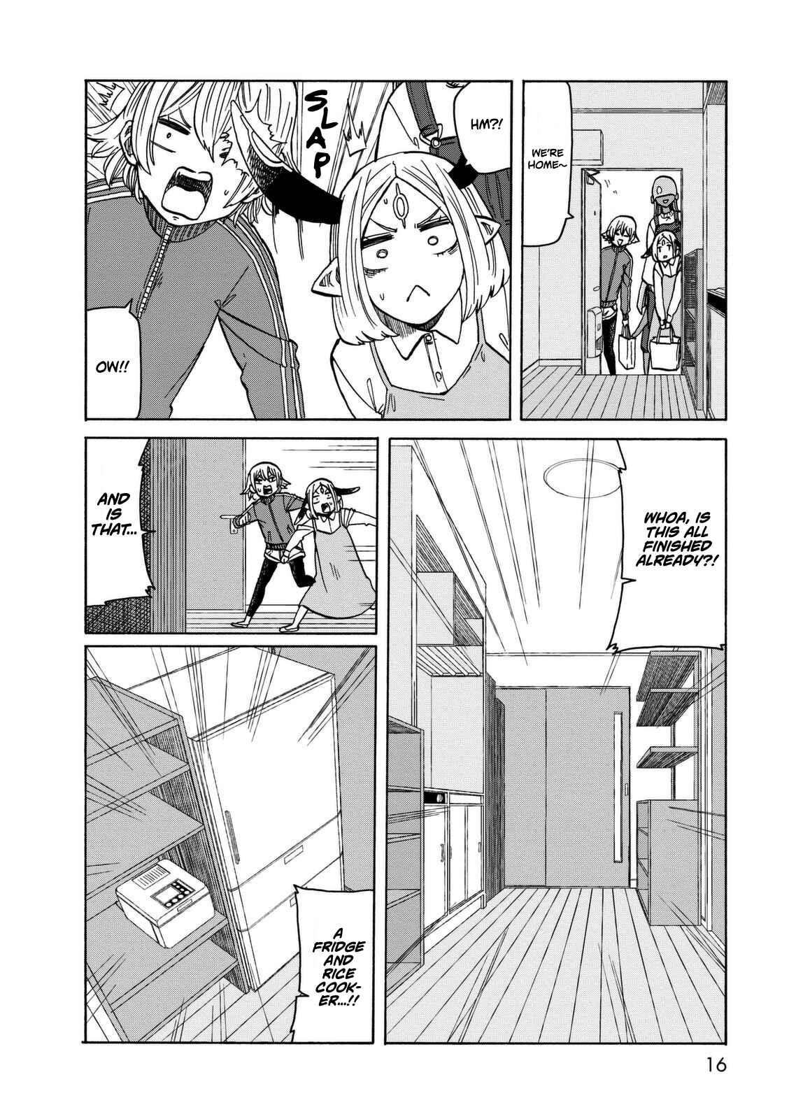 Page 16 Chapter 15 Kumika no Mikaku