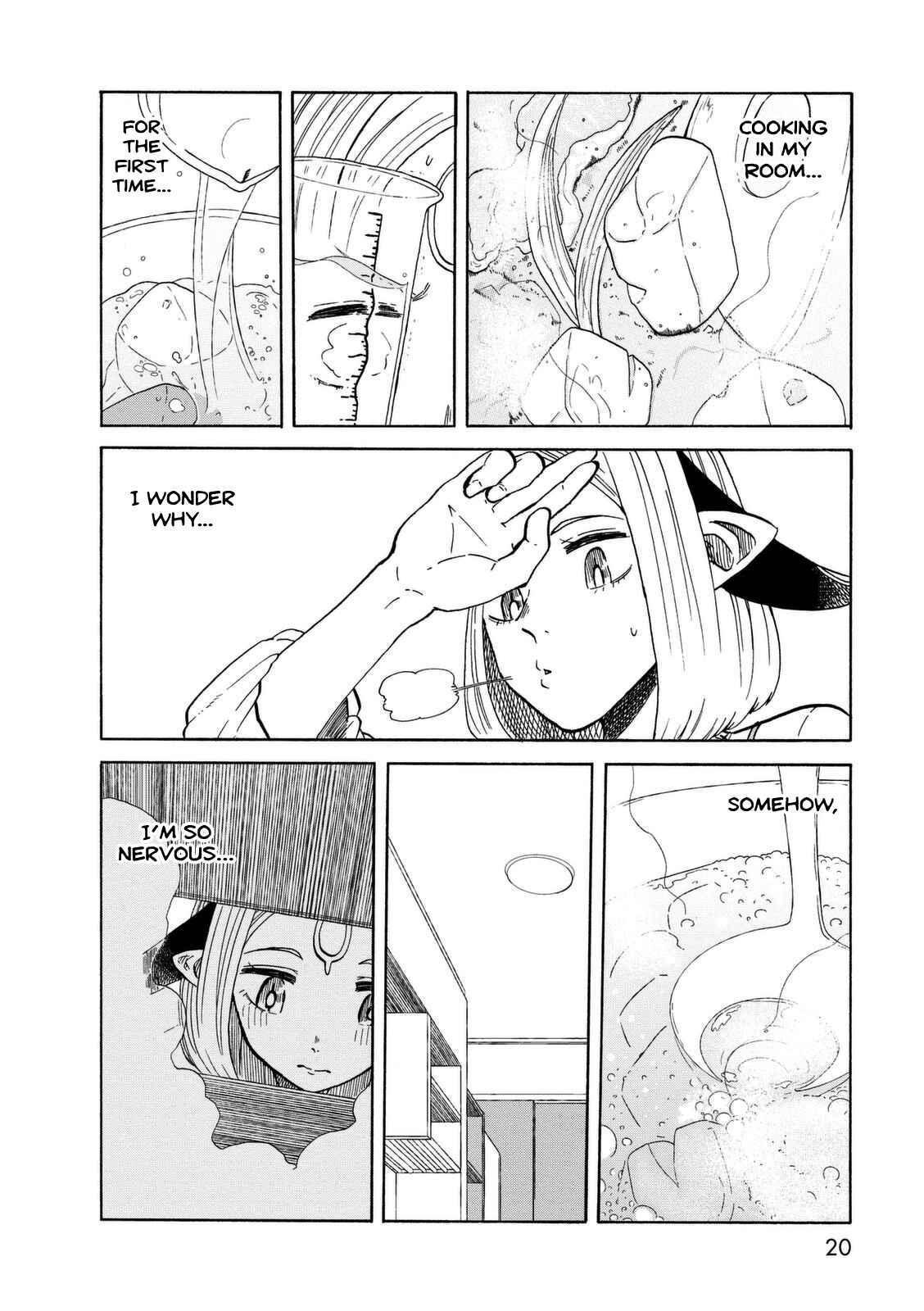 Page 20 Chapter 15 Kumika no Mikaku
