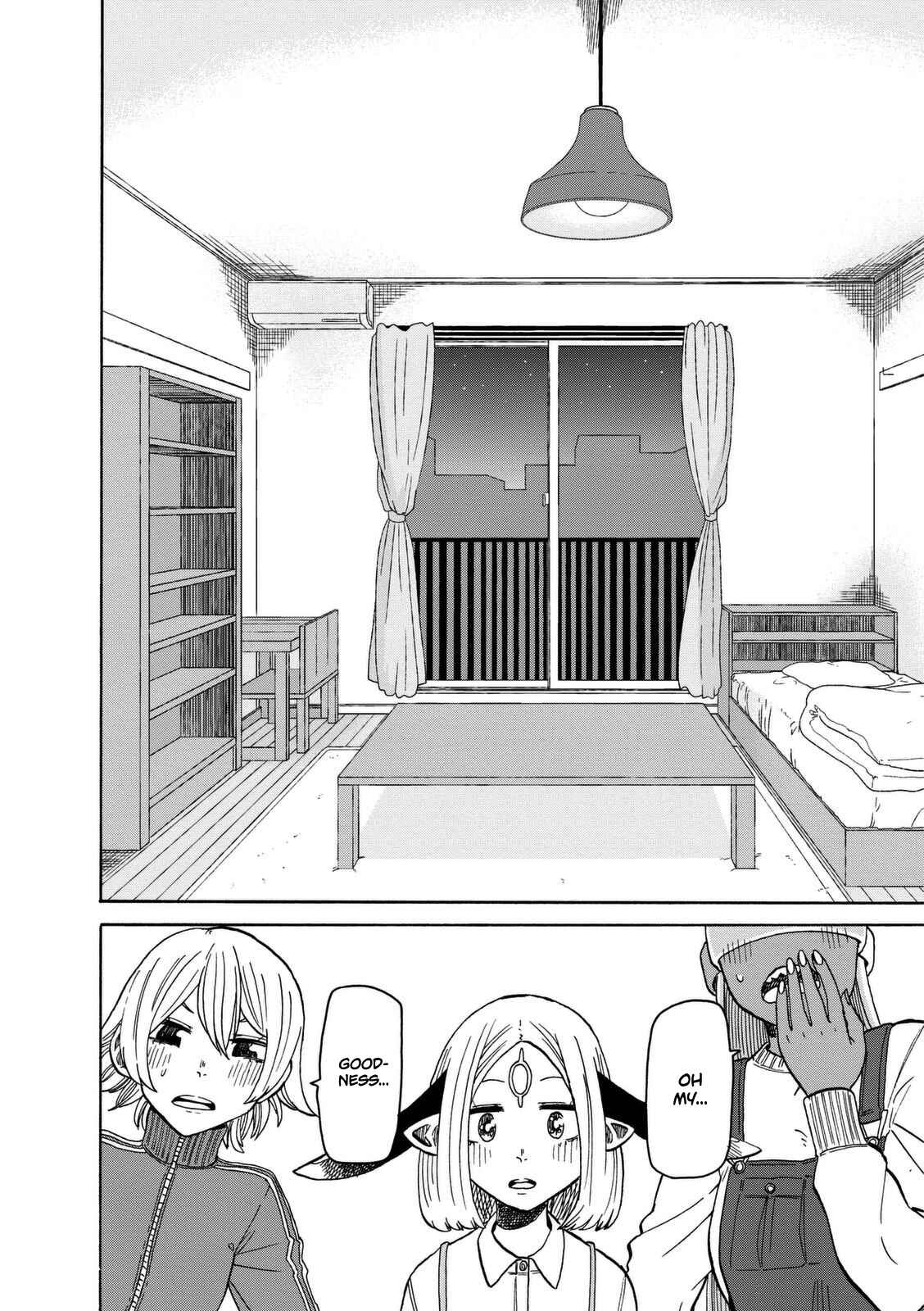 Page 24 Chapter 15 Kumika no Mikaku