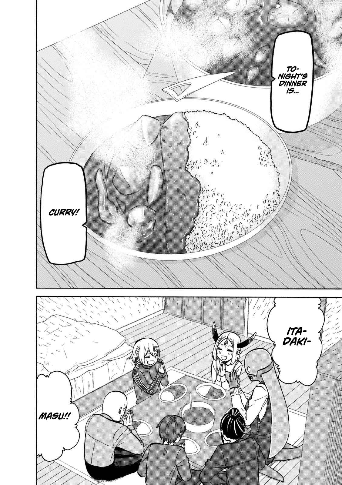 Page 26 Chapter 15 Kumika no Mikaku