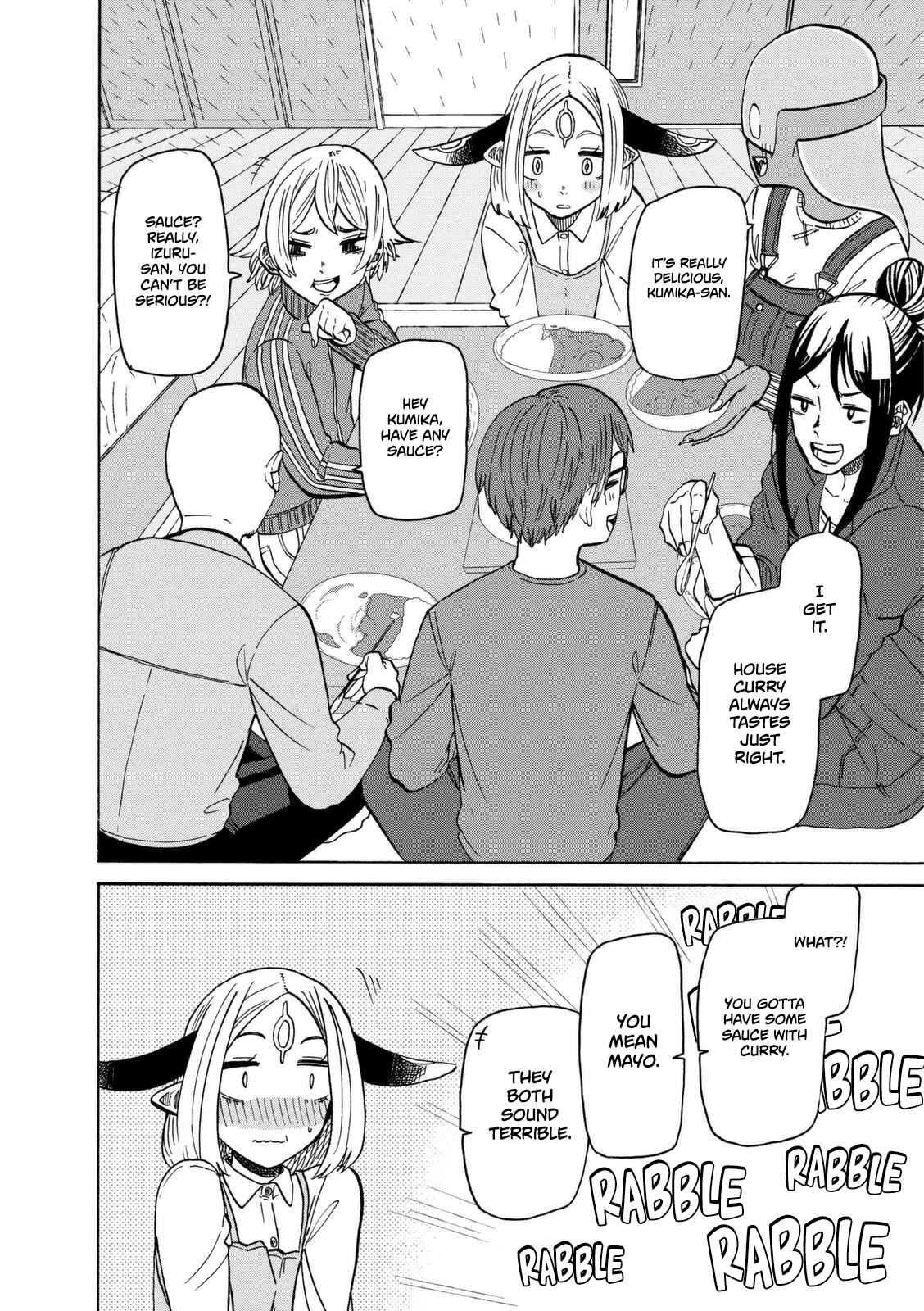 Page 32 Chapter 15 Kumika no Mikaku