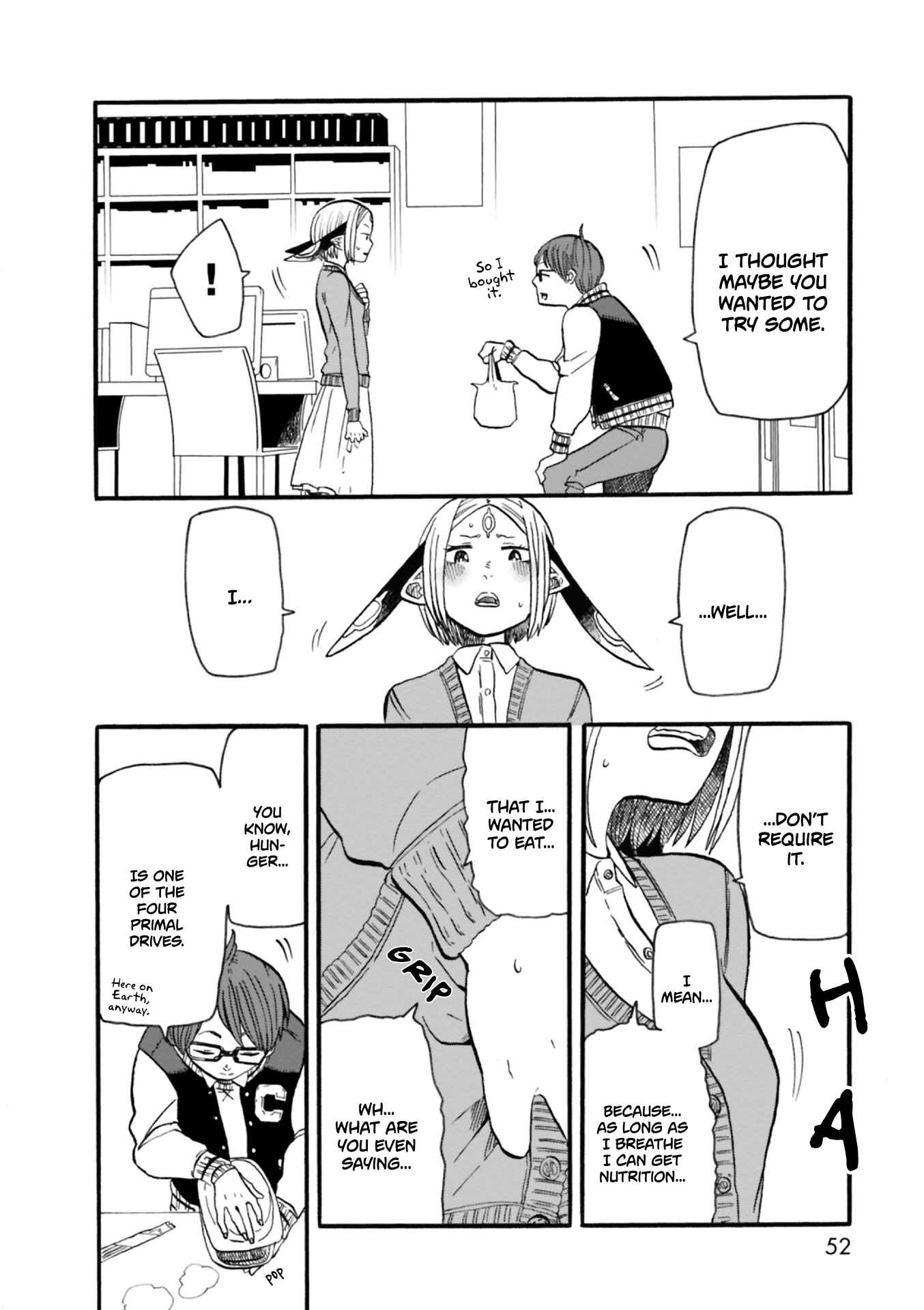 Page 11 Chapter 2 Kumika no Mikaku