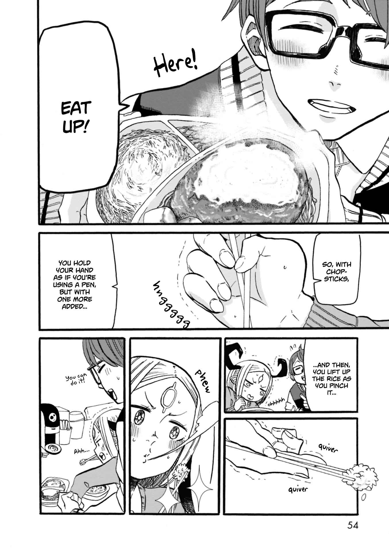Page 13 Chapter 2 Kumika no Mikaku