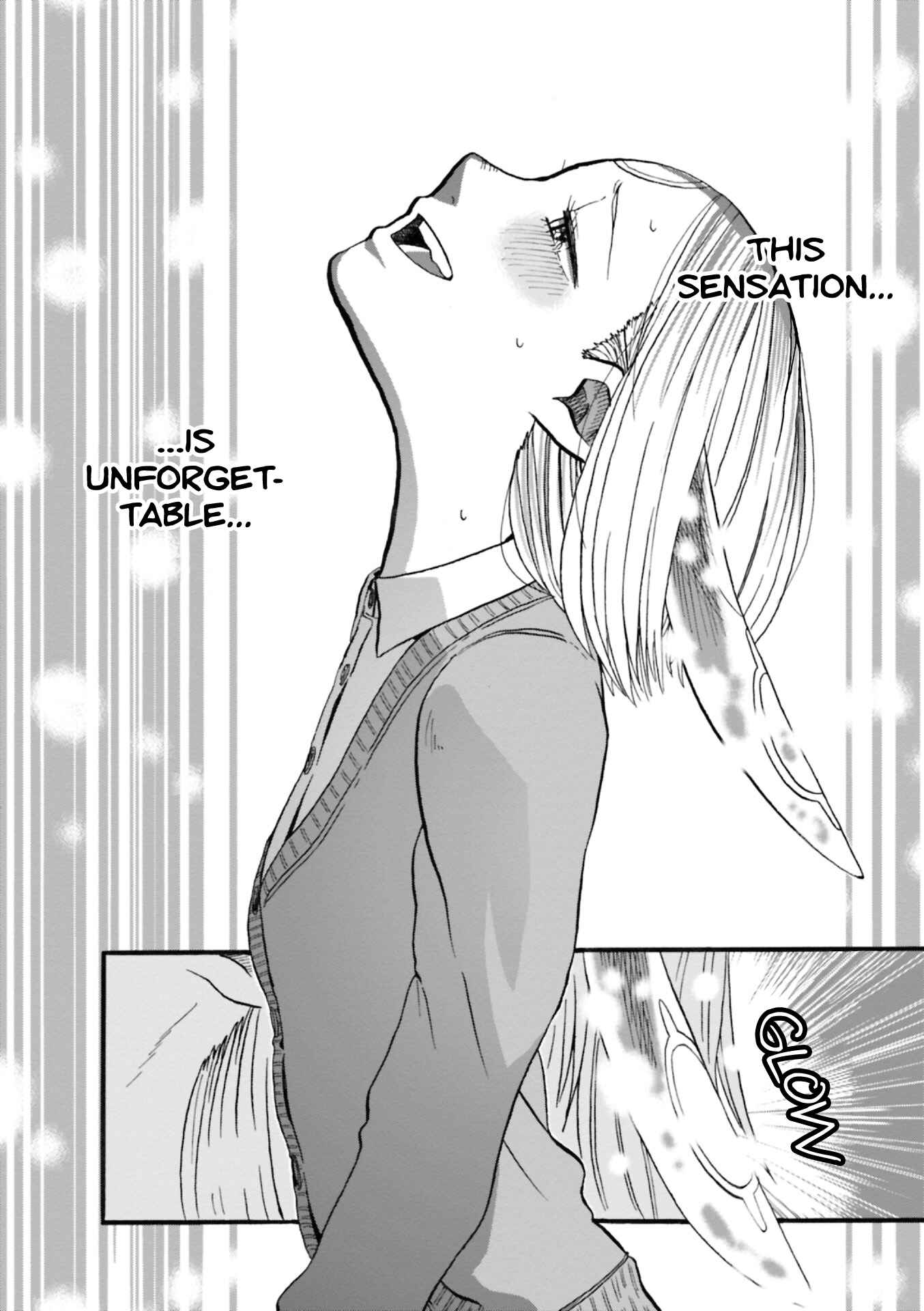 Page 15 Chapter 2 Kumika no Mikaku