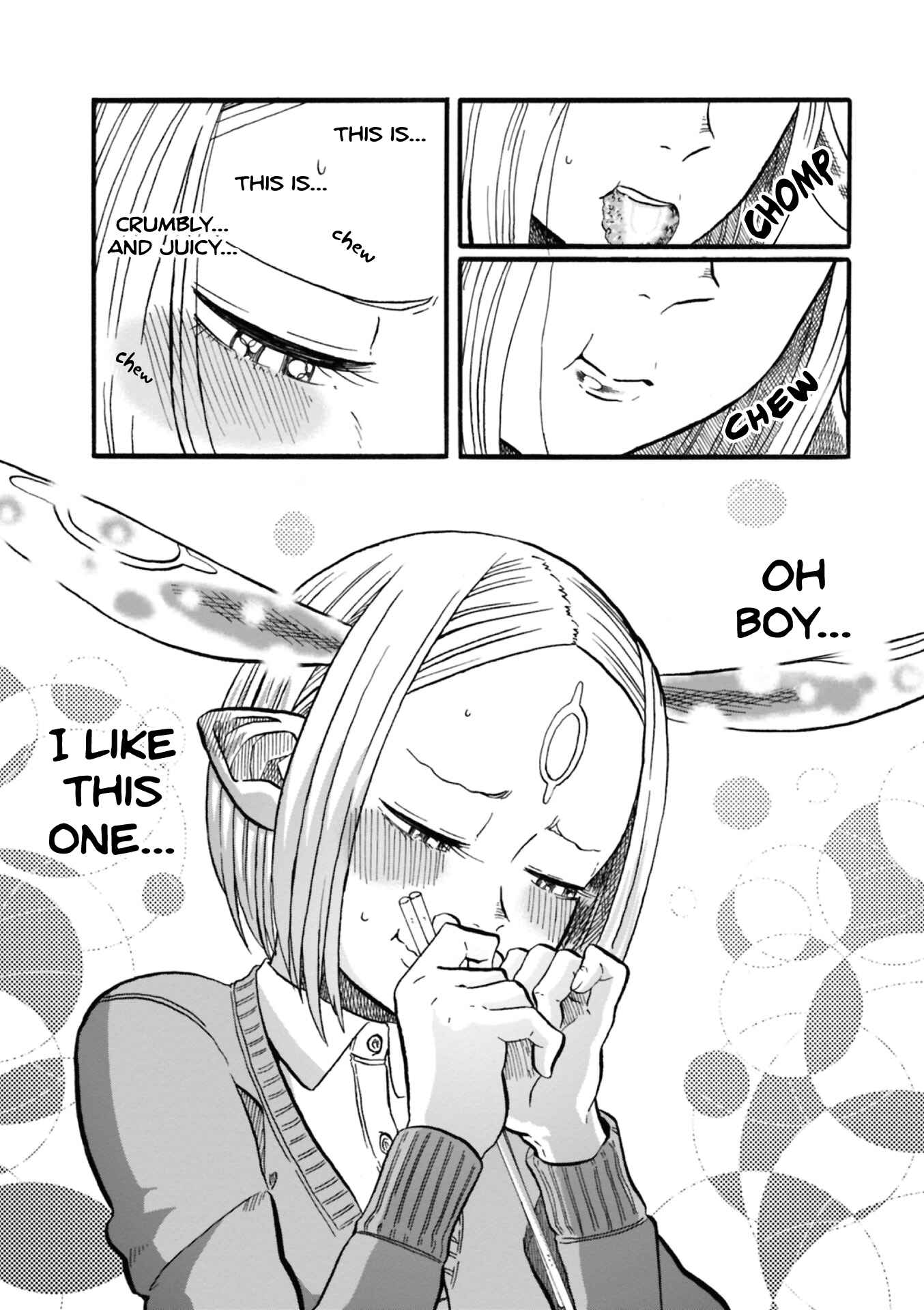 Page 17 Chapter 2 Kumika no Mikaku