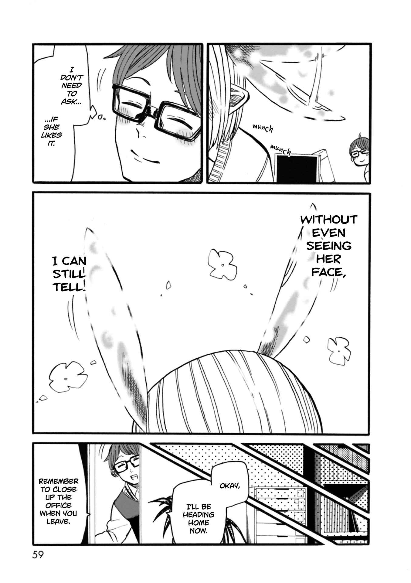Page 18 Chapter 2 Kumika no Mikaku